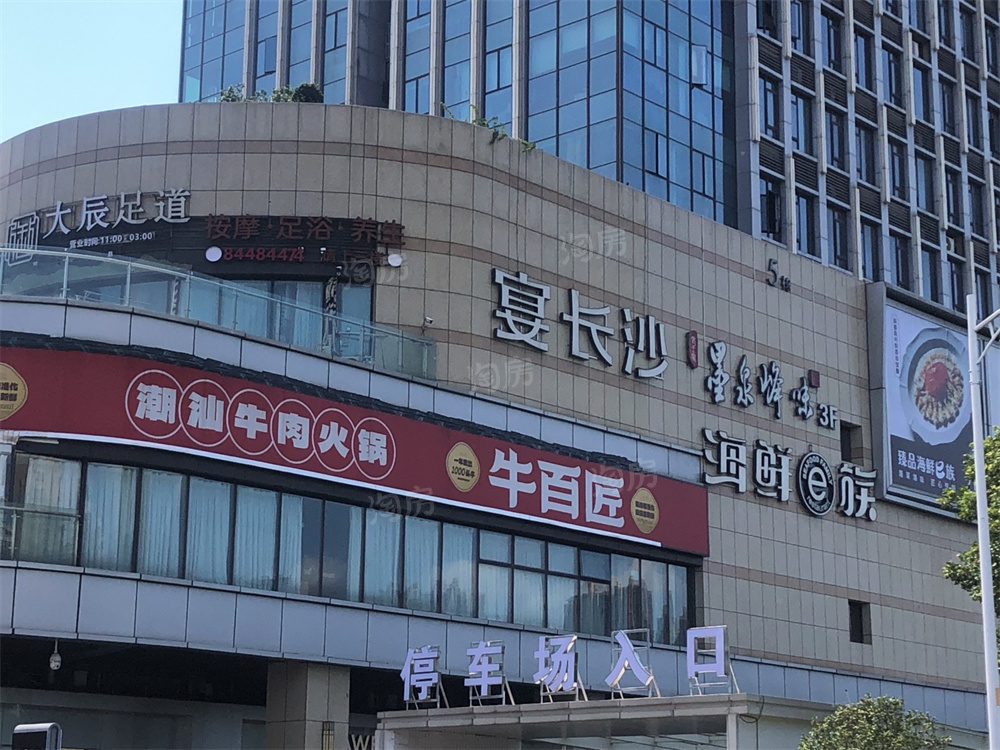 城投揽江院子配套图