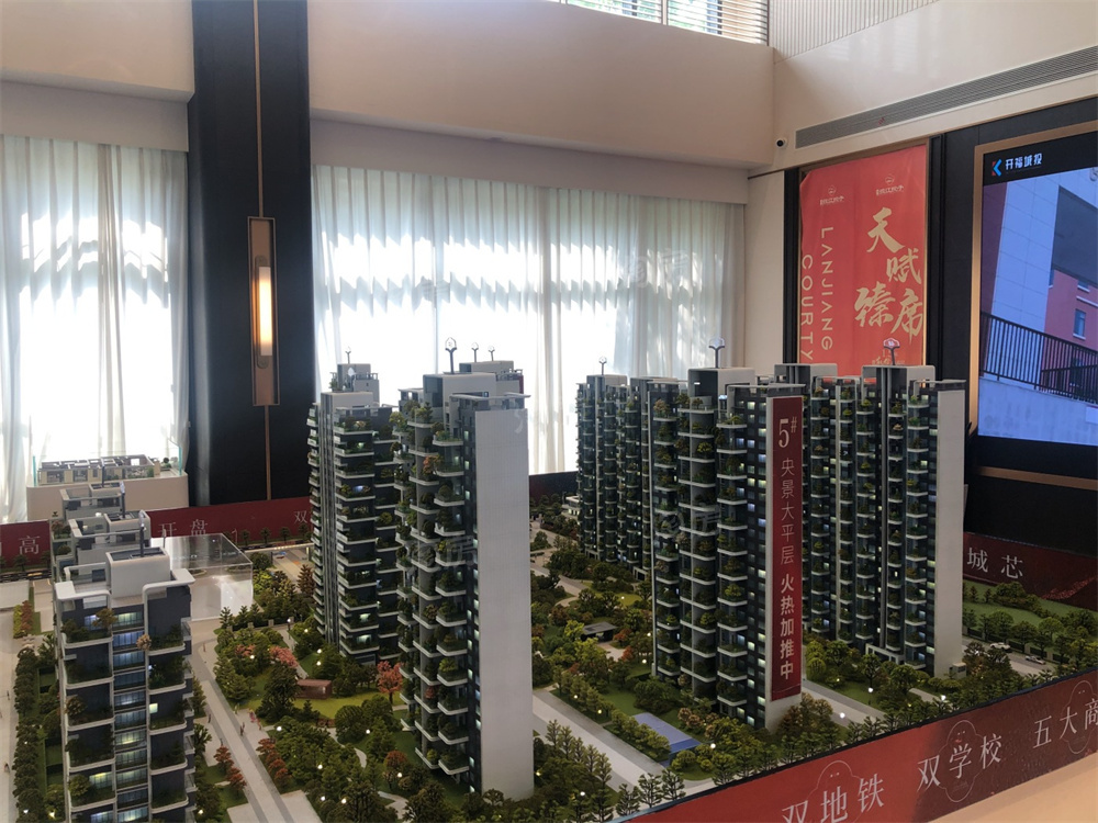 城投揽江院子实景图