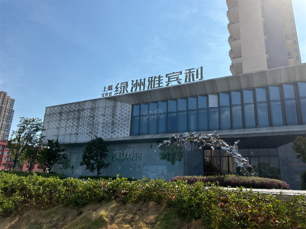 上置绿洲雅宾利实景图