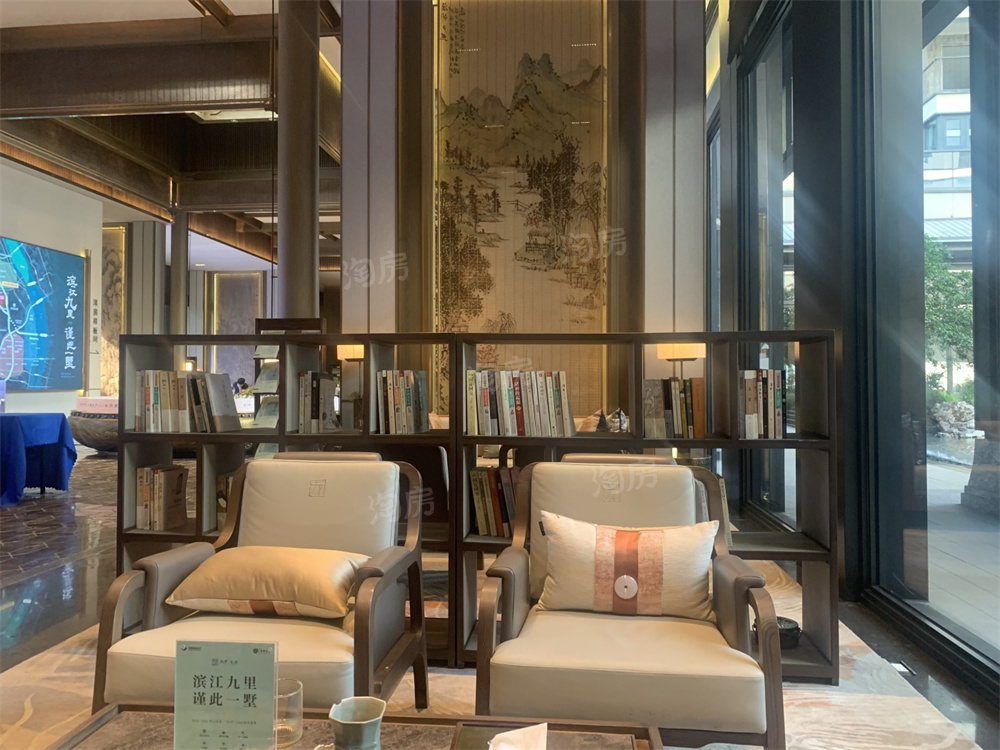 长沙·泷悦长安实景图