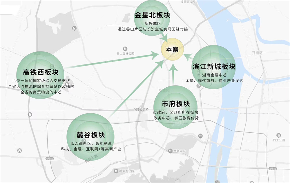 越秀·栖山悦府能买吗？越秀·栖山悦府共赴一场美好之约