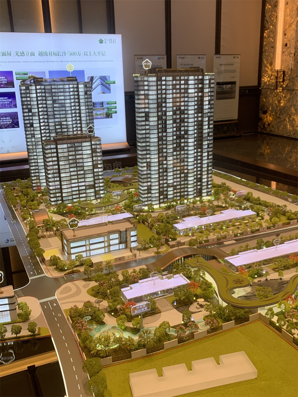 邦泰璟和实景图