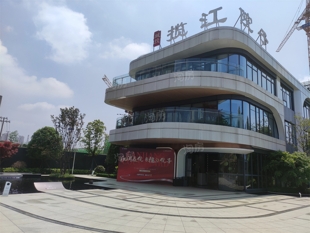 城投揽江院子实景图