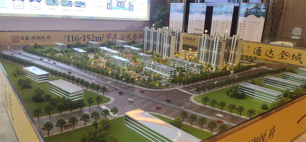 日盛湖湘悦府实景图