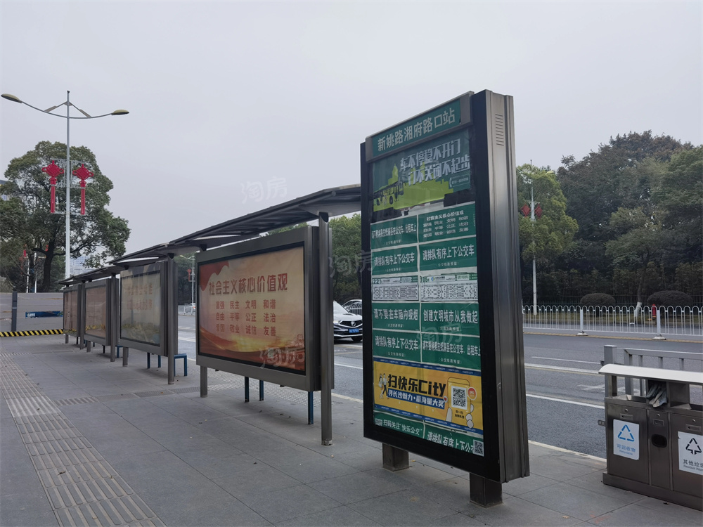 天城上和珺配套图