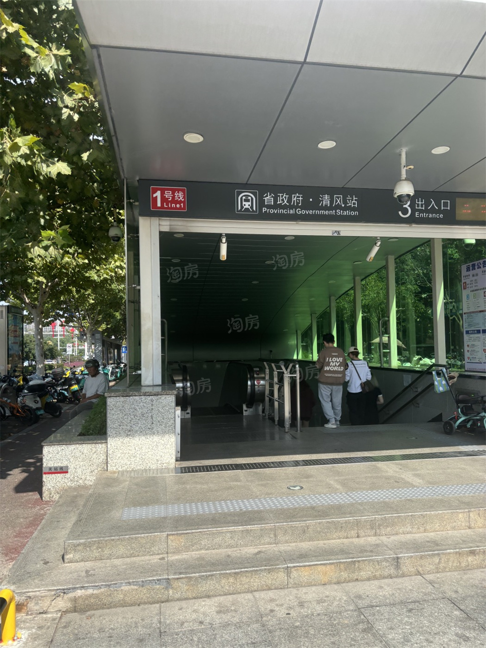 天瑞华府配套图