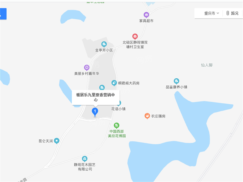 位置图