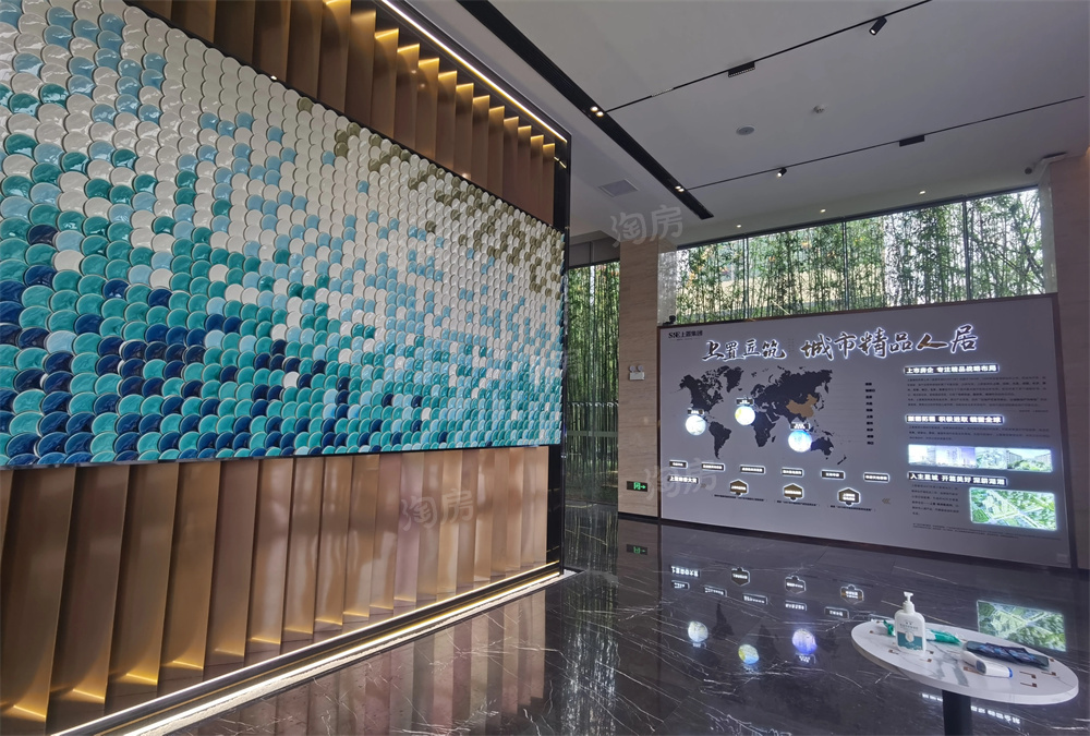 上置绿洲雅宾利实景图