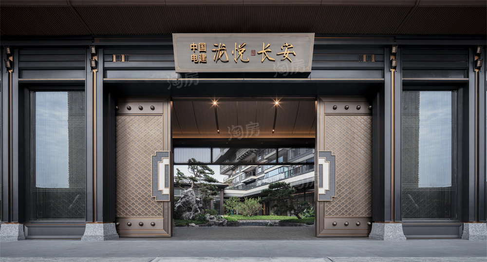 长沙·泷悦长安实景图