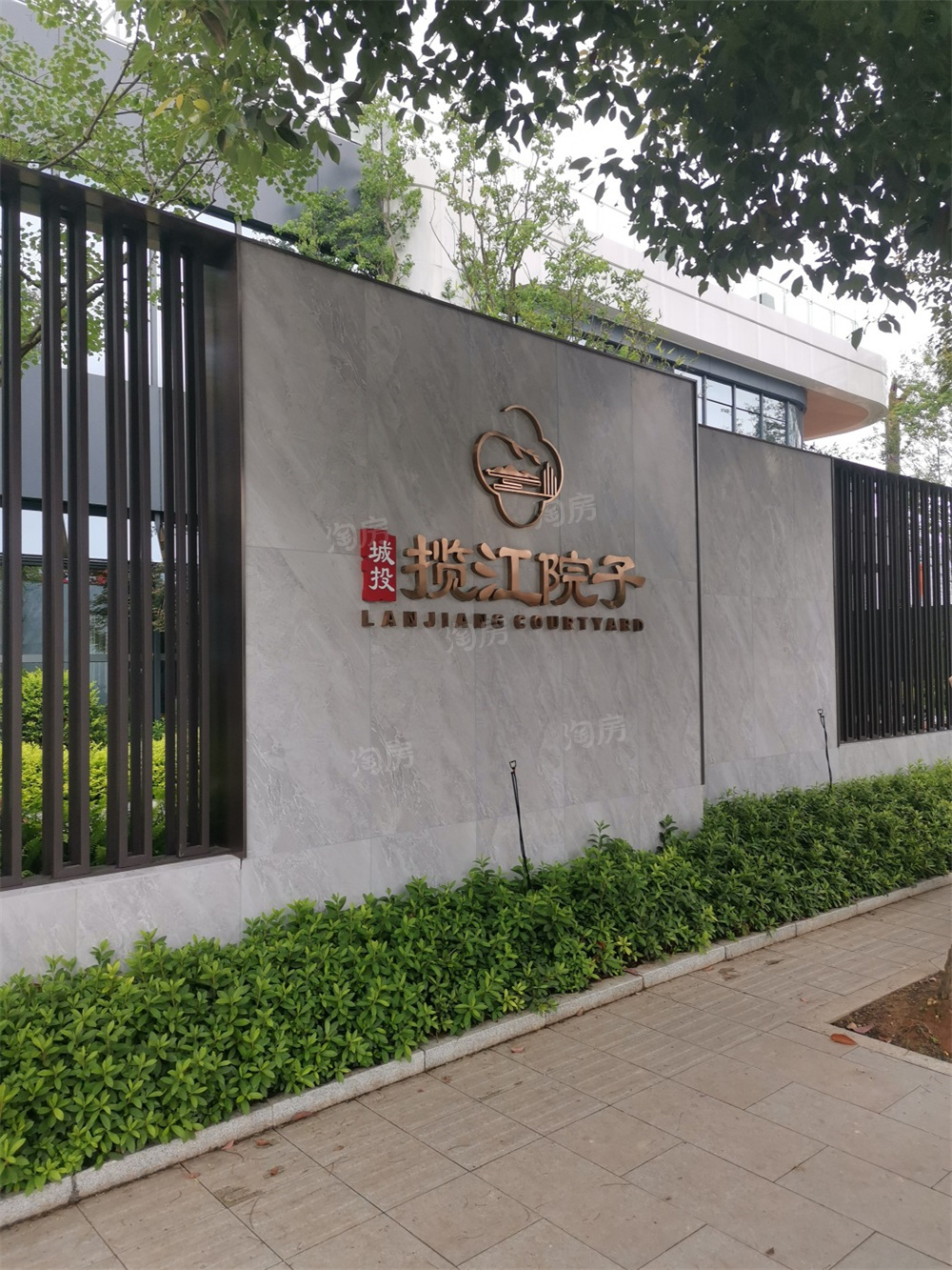 城投揽江院子实景图