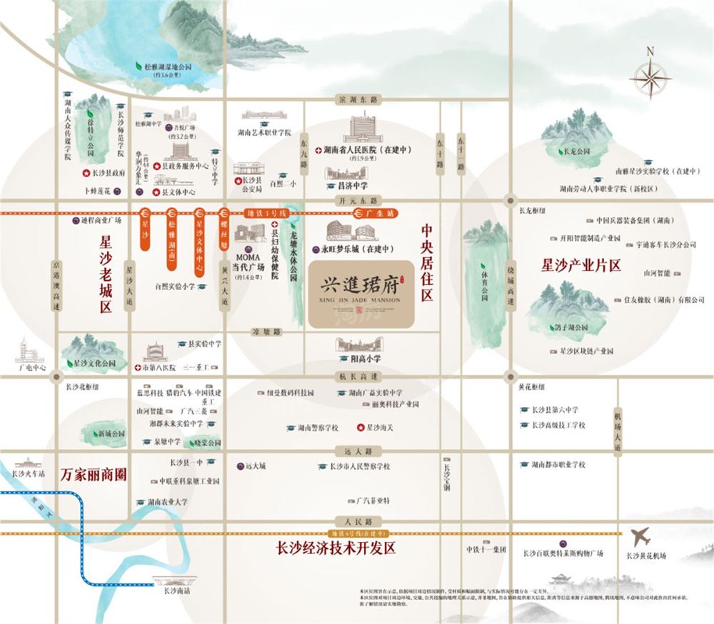 长沙兴进珺府房价是多少？项目地址在哪？