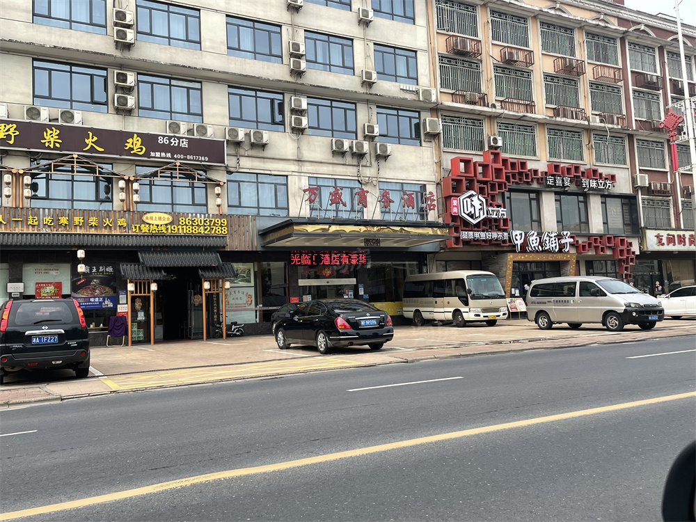 周边配套图