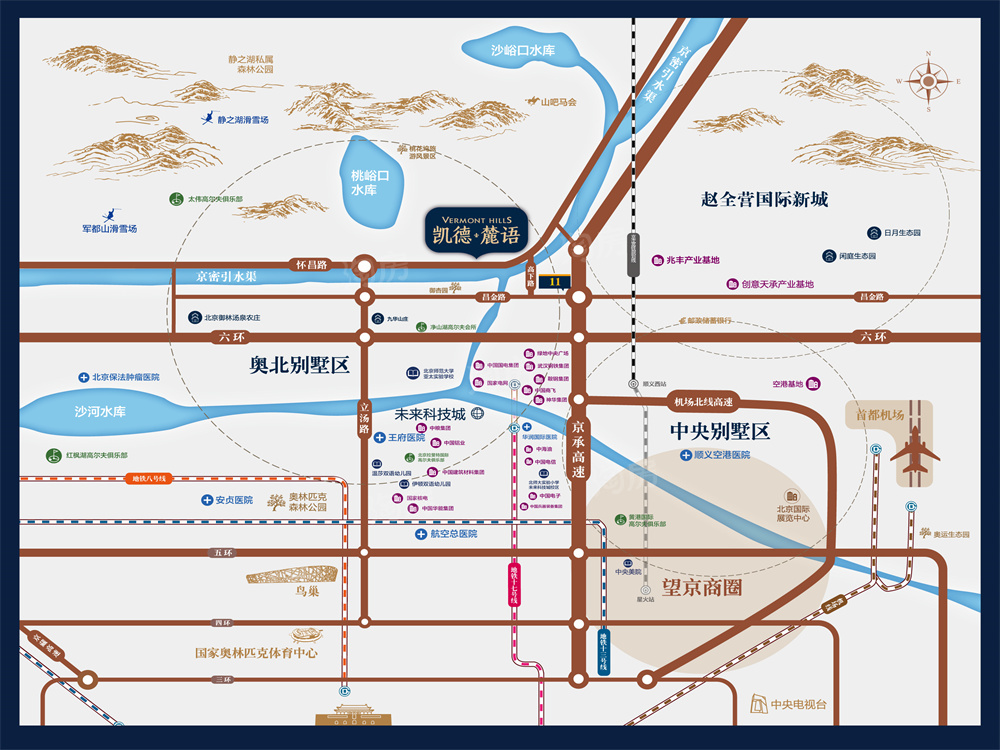 凯德麓语什么时候交房？凯德麓语房子值得购买吗？