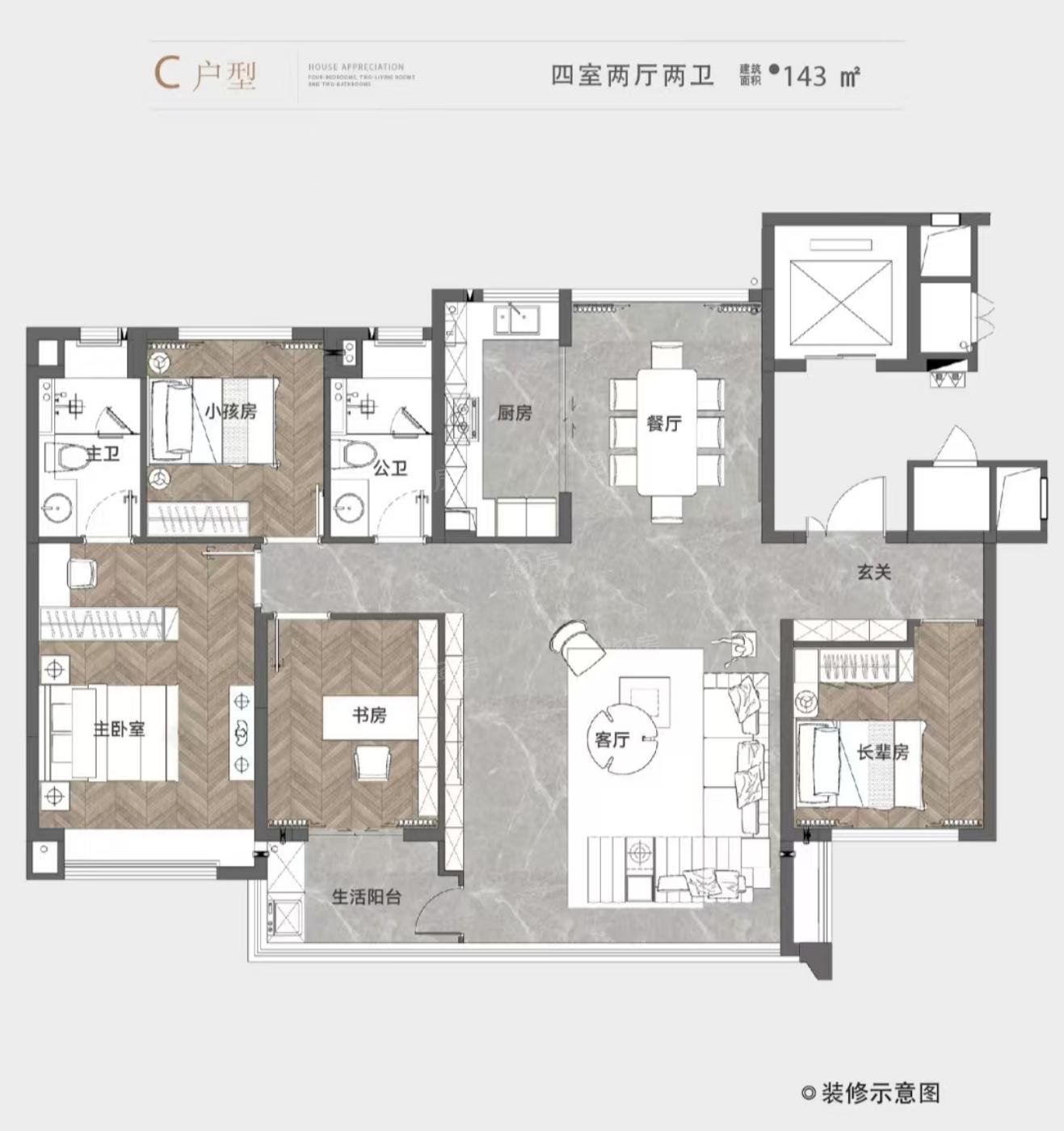 户型图片