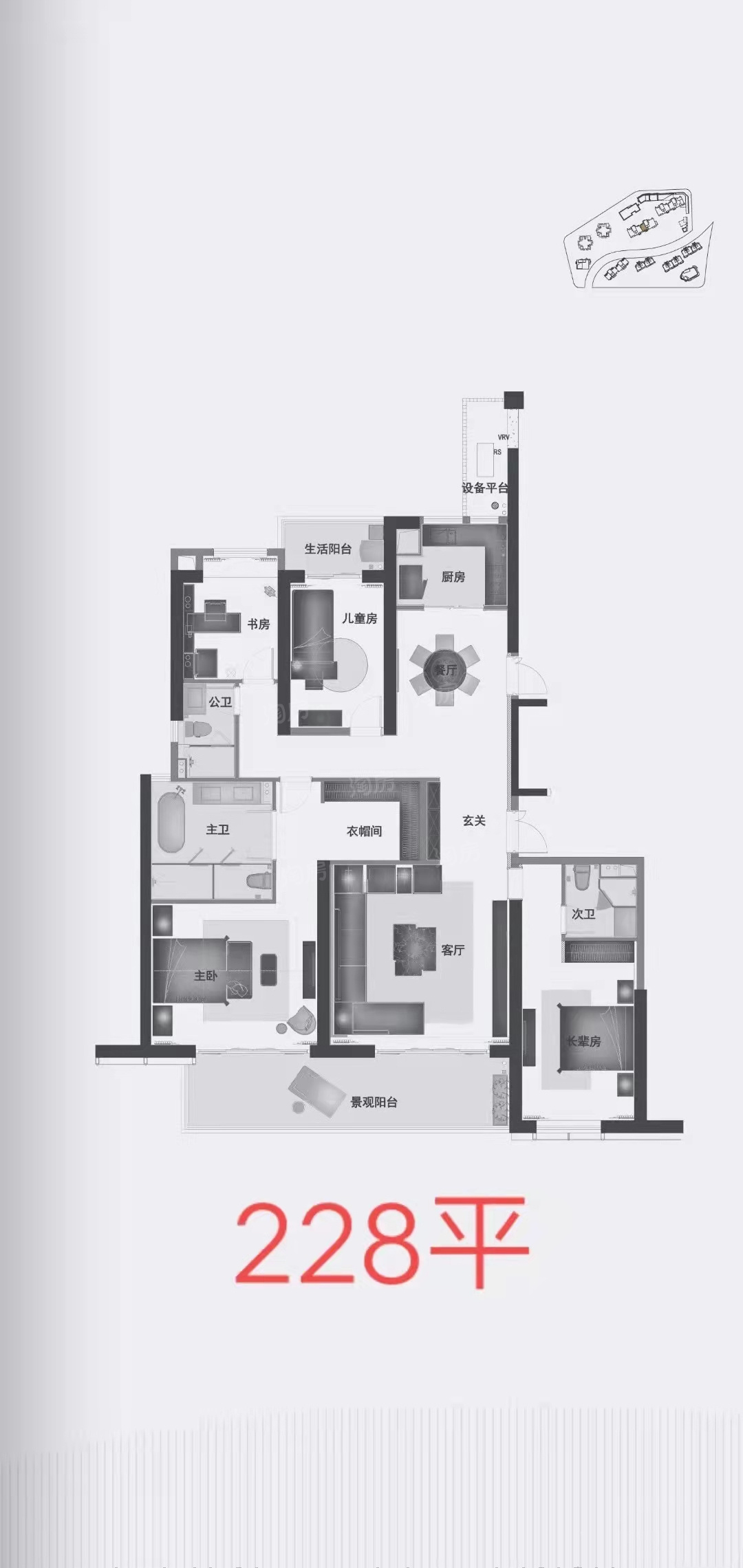 江山印户型详情_江山印4室2厅3卫户型图_长沙江山印-长沙淘房网