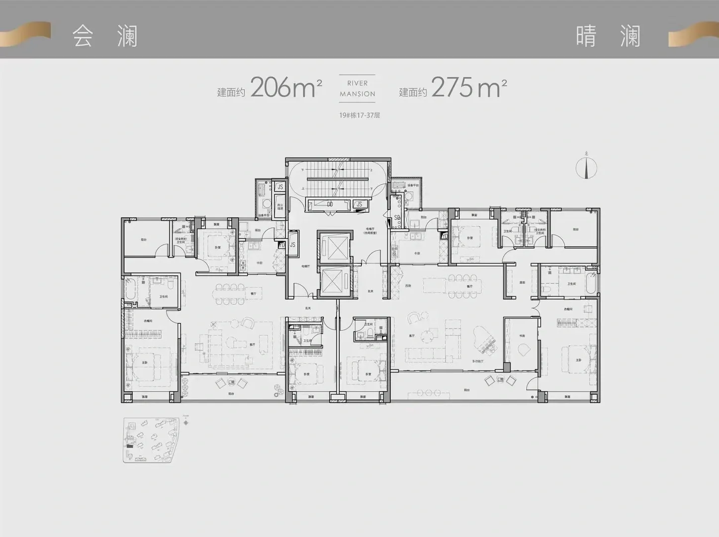 旭辉·铂悦湘江4室2厅3卫