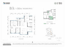邦泰璟和4室2厅2卫