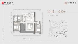 中海阅湘台3室2厅3卫