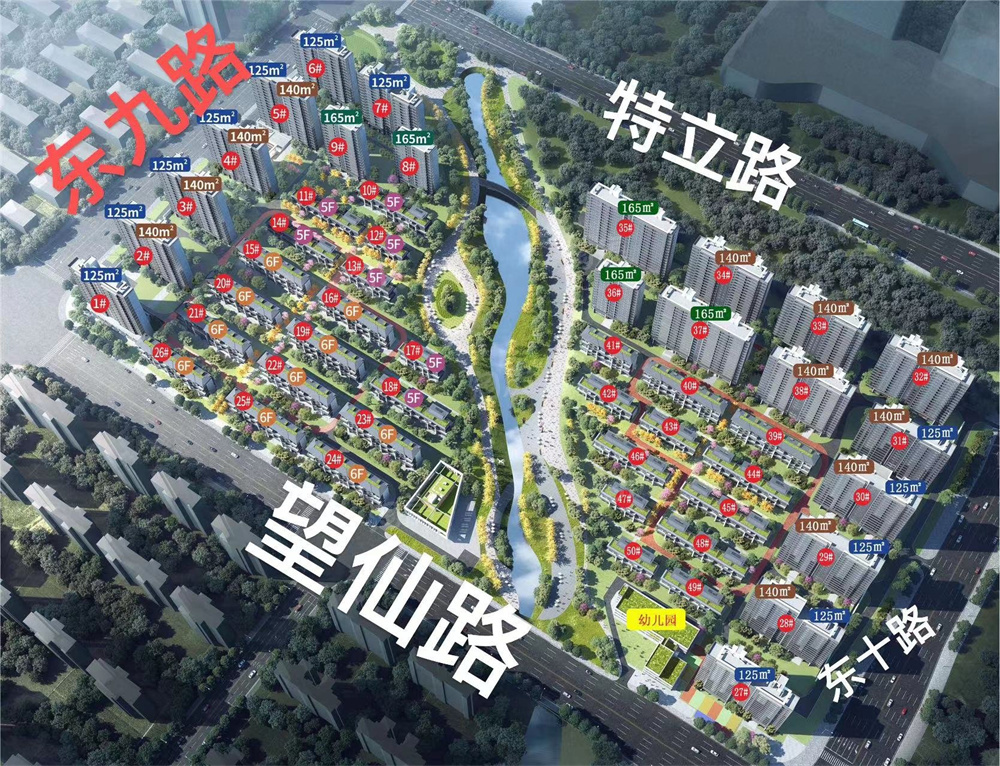 沙盘图