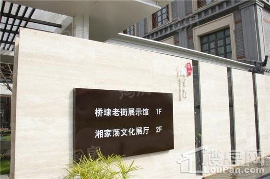 大树·水月轩实景图