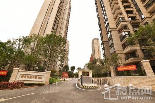 昆明恒大云报华府实景图