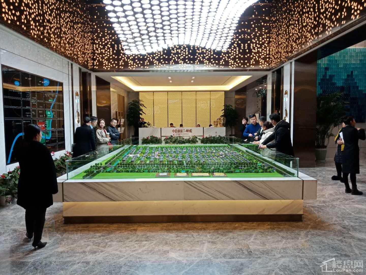 中信泰富锦园实景图