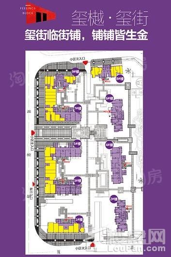 保利·玺樾效果图
