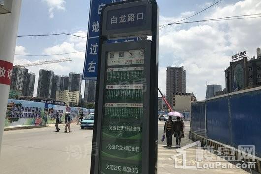 配套图
