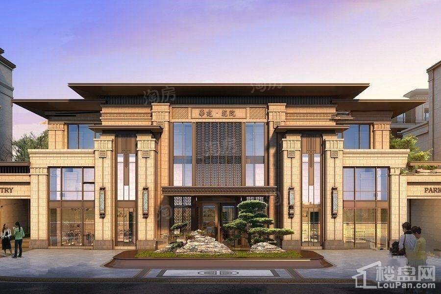 华建乾院效果图