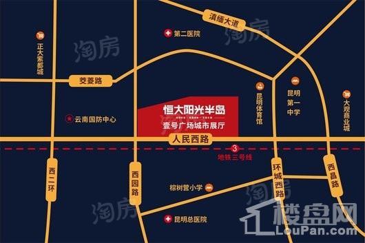 恒大阳光半岛位置图