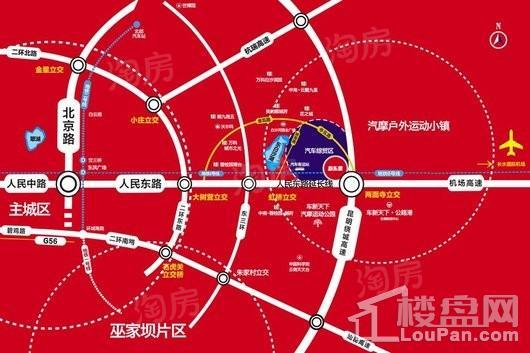车行天下新东集位置图