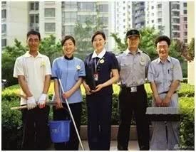 中南樾府实景图