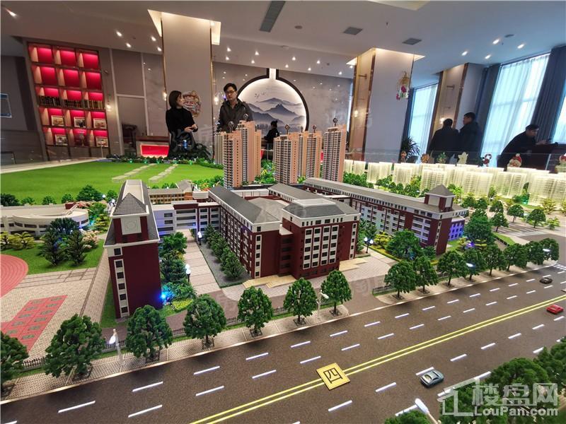 东方星城·塾香园实景图