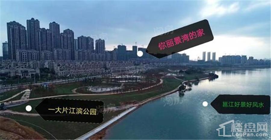 南宁阳光城丽景湾配套图