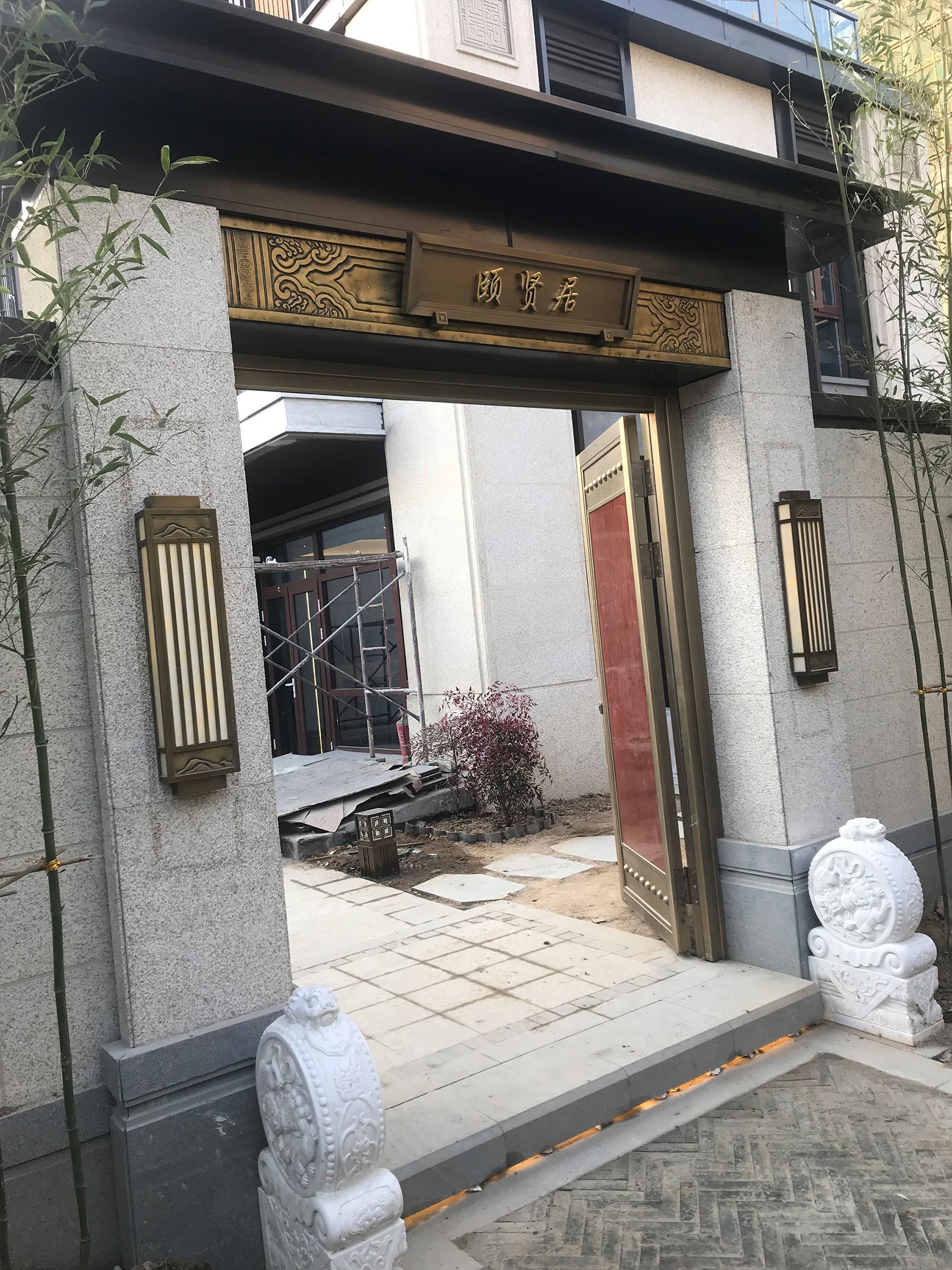 实景图