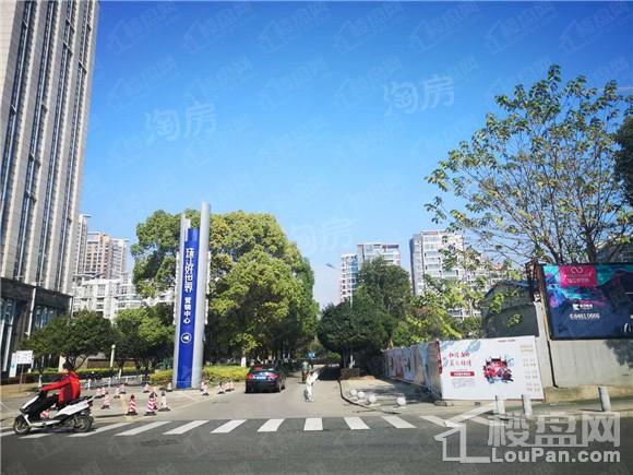 珠江好世界实景图