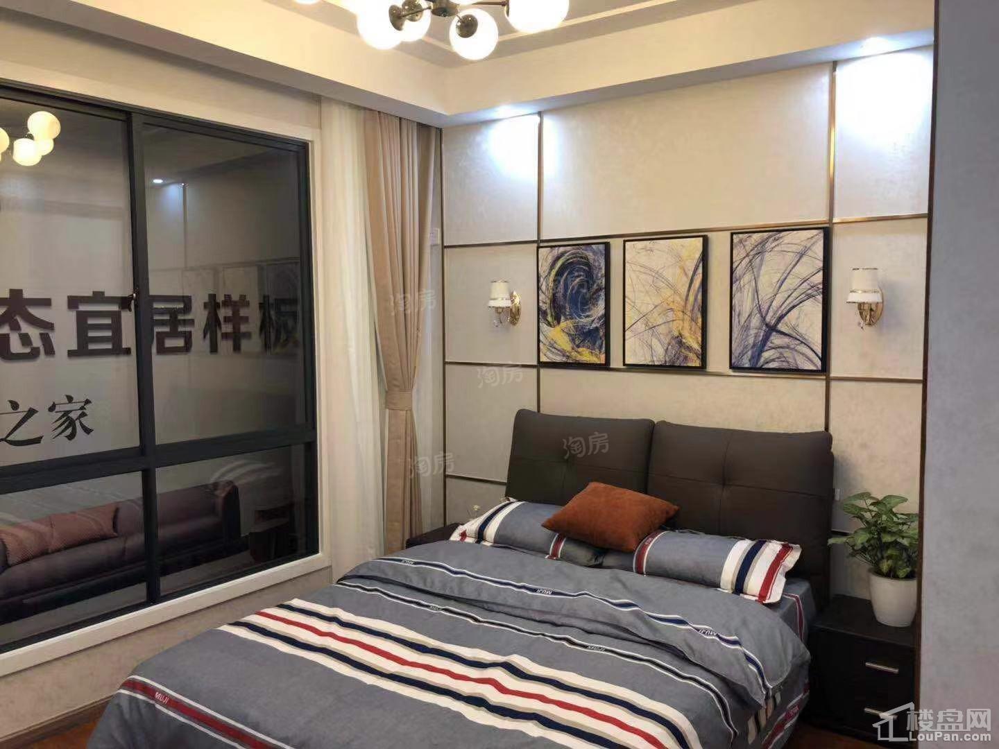 枫城名苑样板间