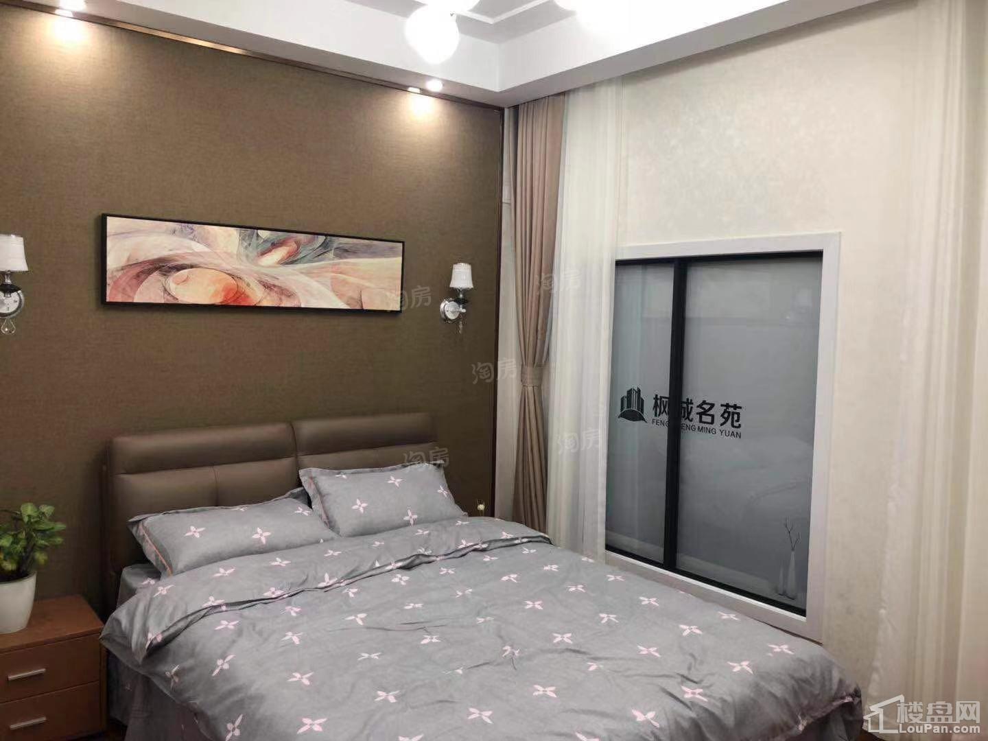 枫城名苑样板间