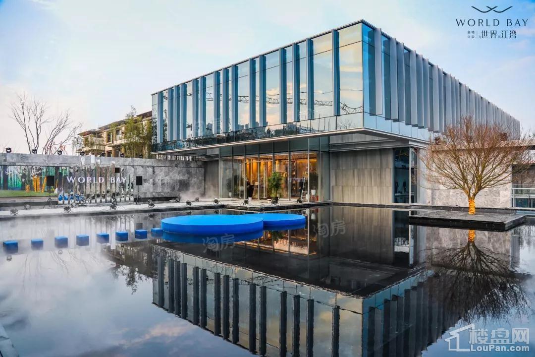 金地中梁为世界筑江湾实景图