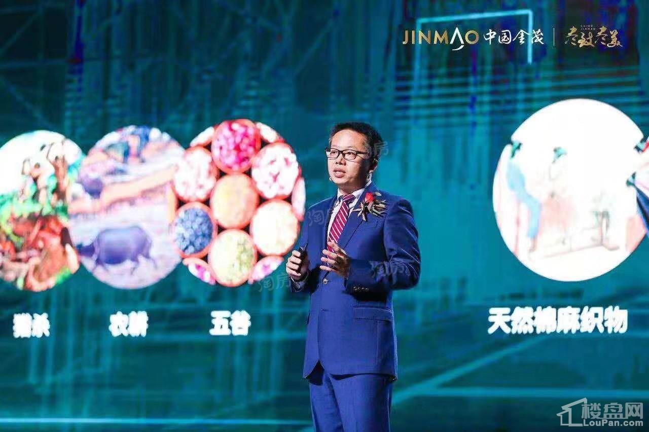 鹿城金茂府实景图
