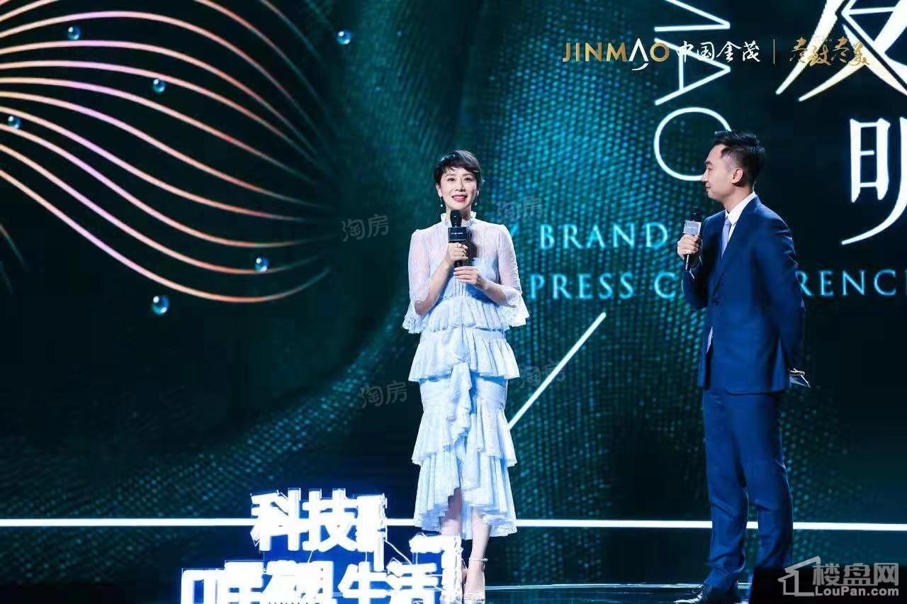 鹿城金茂府实景图