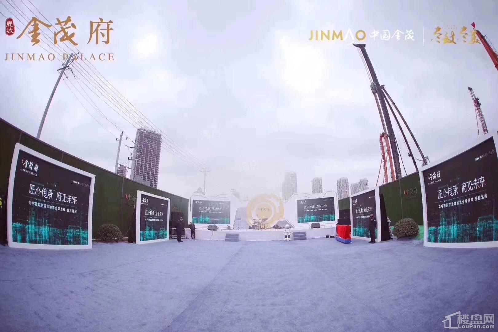 鹿城金茂府实景图