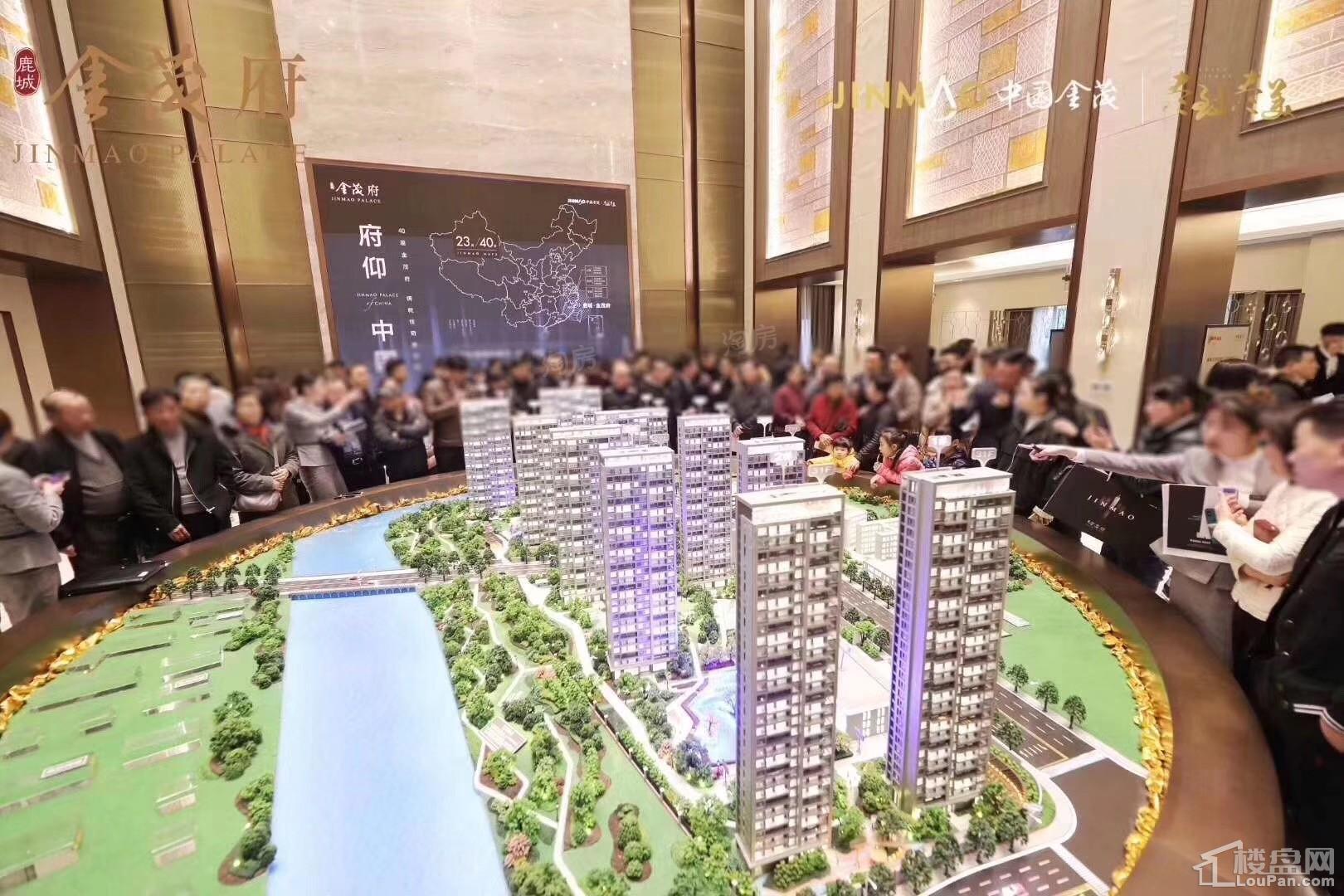鹿城金茂府实景图