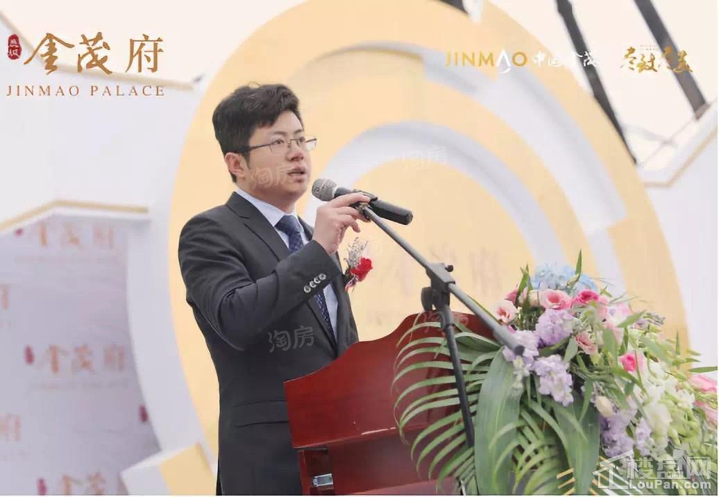 鹿城金茂府实景图