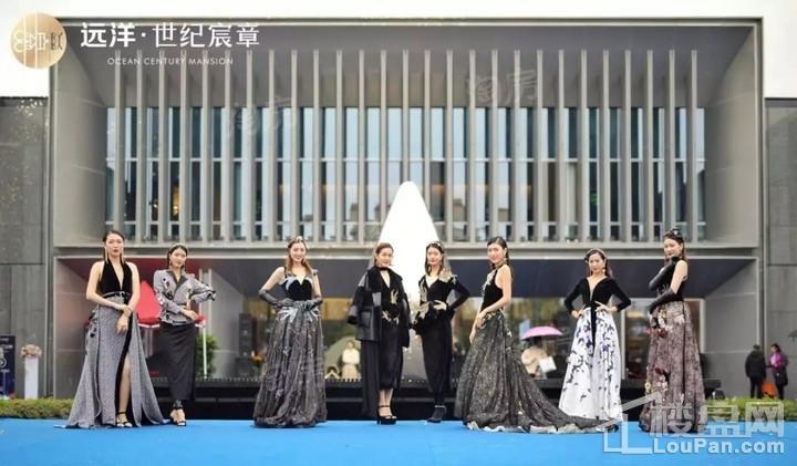 远洋·世纪宸章实景图