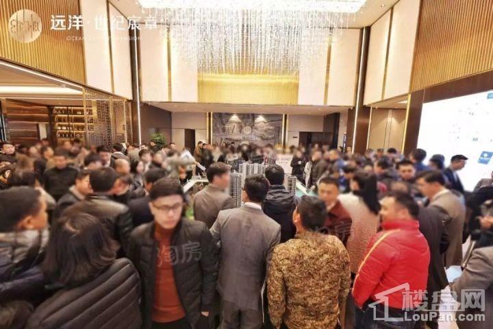远洋·世纪宸章实景图