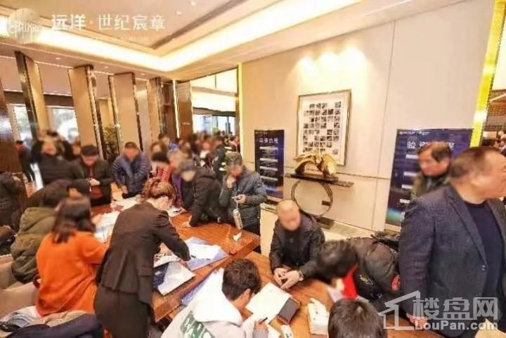 远洋·世纪宸章实景图