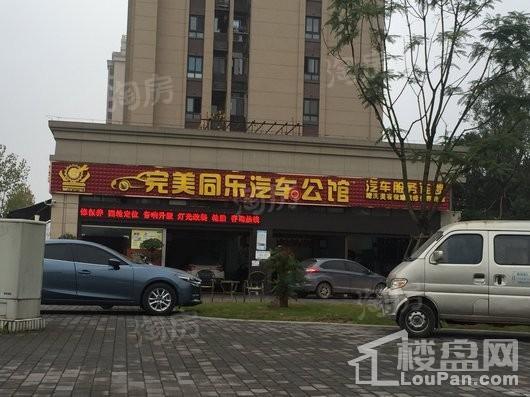 桂语九里配套图