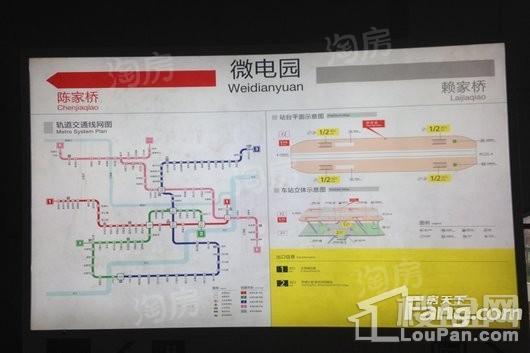 桂语九里配套图