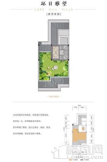 户型图片